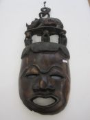 Zulu rhino mask, circa 1960's
