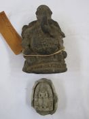 Indian stone carving Ganesh Hindu elephant god, 10cm high and an another small stone carving of