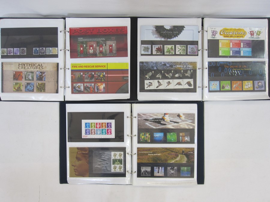 Nine albums of GB decimal presentation stamps, assorted (9) - Image 2 of 3
