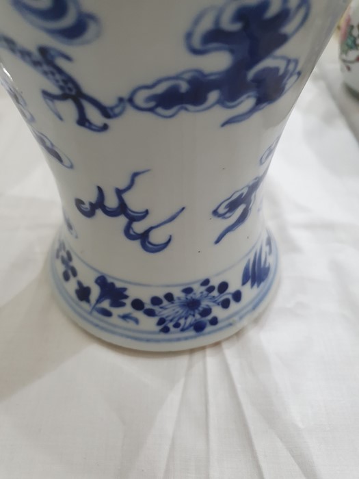 Pair Chinese porcelain vases, each inverse baluster shaped and painted with pair ferocious dragons - Image 23 of 29