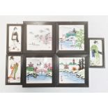 Collection of four Japanese ceramic tiles with lakeside landscape decoration and a set of three