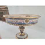 19th century Sevres porcelain presentation tazza or ‘Coupe Cybele’ for the Paris Exposition 1878,