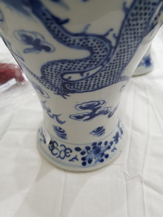 Pair Chinese porcelain vases, each inverse baluster shaped and painted with pair ferocious dragons - Image 26 of 29