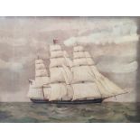 19th century school Watercolour Clipper ship at sea, unsigned, 38cm x 49.5cm