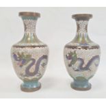 Pair Chinese cloisonné enamel vases, baluster shaped, each with pair dragons and flaming pearl,