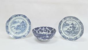 Chinese blue and white plate, the centre decorated with a pagoda on a lake within a border of
