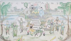 Chinese school (20th century)  Print with bodycolour  Warriors in a garden with figures watching,