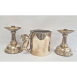 Heavy cylindrical brass pot with antelope pattern handle and a pair heavy brass low table