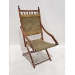 Early 20th century mahogany folding chair