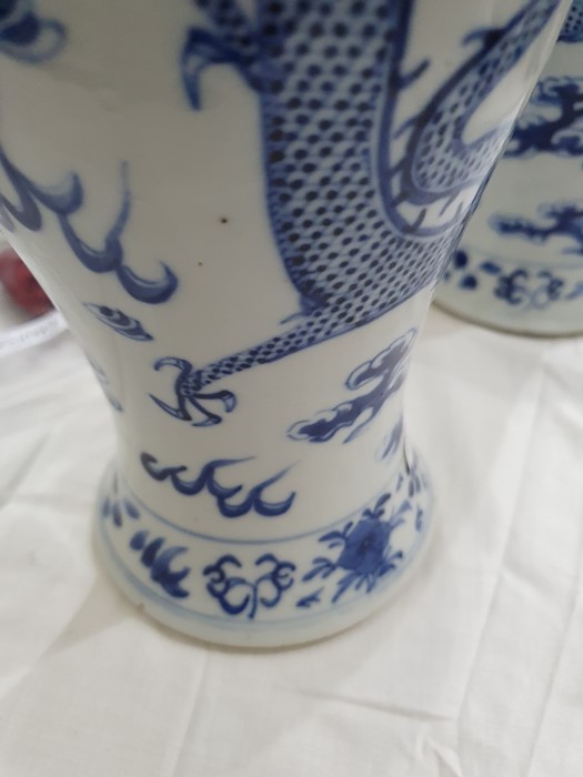 Pair Chinese porcelain vases, each inverse baluster shaped and painted with pair ferocious dragons - Image 28 of 29