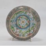 Japanese plique-a-jour enamel bowl with incurved rim, brass mounted and decorated with koi carp