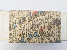 Hiroshige, Ichiryusai, a miniature book, "The Tokaido Fifty Three Stations", folding out to reveal