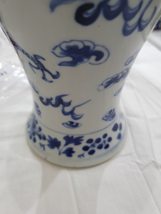 Pair Chinese porcelain vases, each inverse baluster shaped and painted with pair ferocious dragons - Image 27 of 29