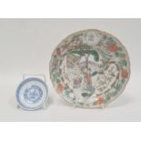 Chinese porcelain famille verte small dish, circular, painted with figures at water’s side and