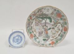 Chinese porcelain famille verte small dish, circular, painted with figures at water’s side and