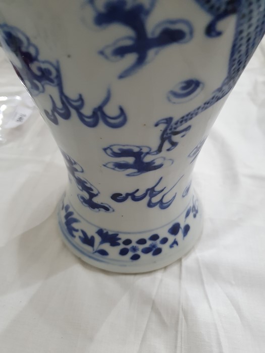 Pair Chinese porcelain vases, each inverse baluster shaped and painted with pair ferocious dragons - Image 24 of 29