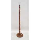 20th century turned and reeded standard lamp, 146cm high
