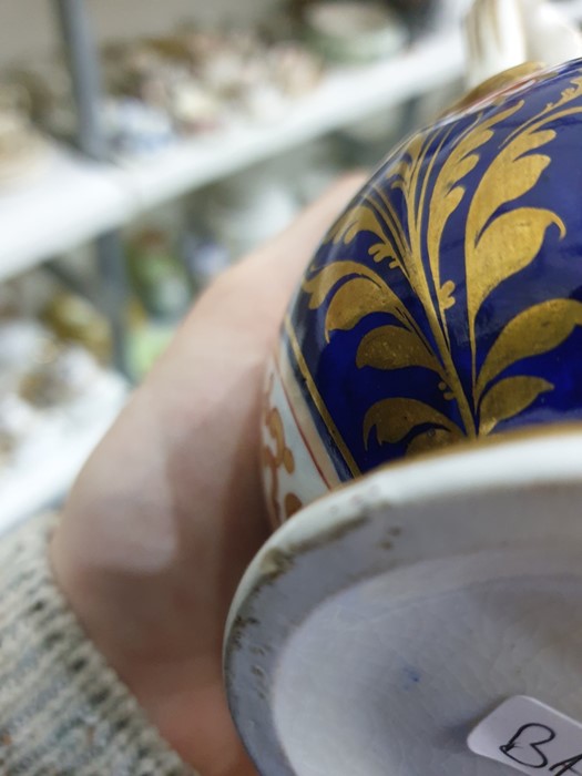 English porcelain Imari pattern part tea service of fluted form, 1820's, printed and painted in gilt - Image 7 of 36