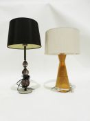Bethan Gray for John Lewis 'Noah' oak table lamp with conical body, 37cm high and a Salco smoked