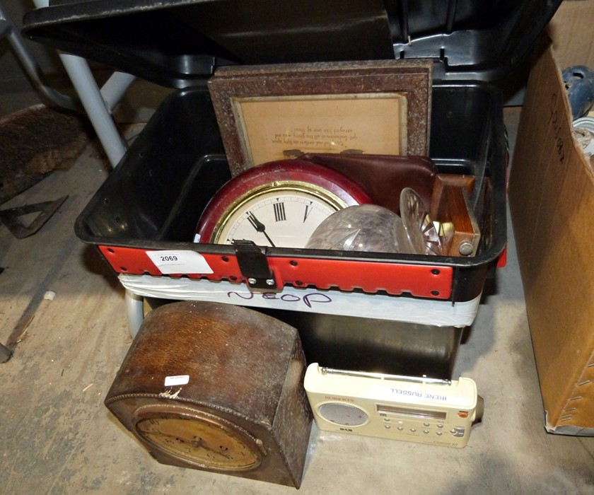 Vintage style railway wall clock, pair of binoculars, a Roberts Gemini 49 digital portable radio,