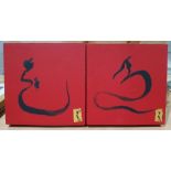 Set of twelve oils on canvas, on a red ground featuring various Eastern symbols