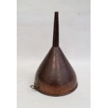 Large copper four pint funnel, 33cm high