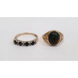**** WITHDRAWN **** 9ct gold and four stone sapphire ring with diamond points, finger size M and a