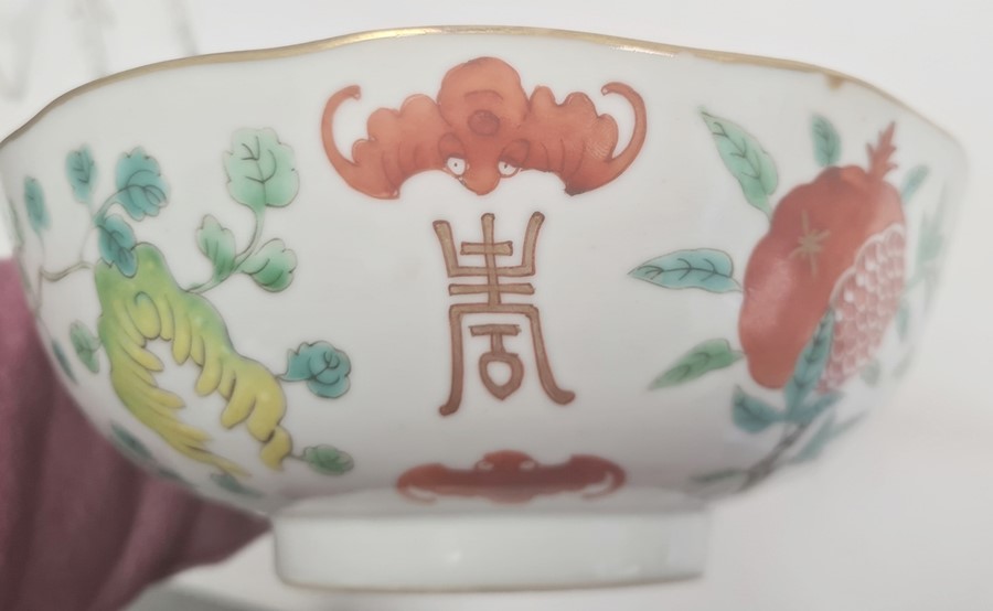 Pair of Chinese bowls, the exteriors with enamelled decoration of fruit, bats and character marks, - Image 6 of 17