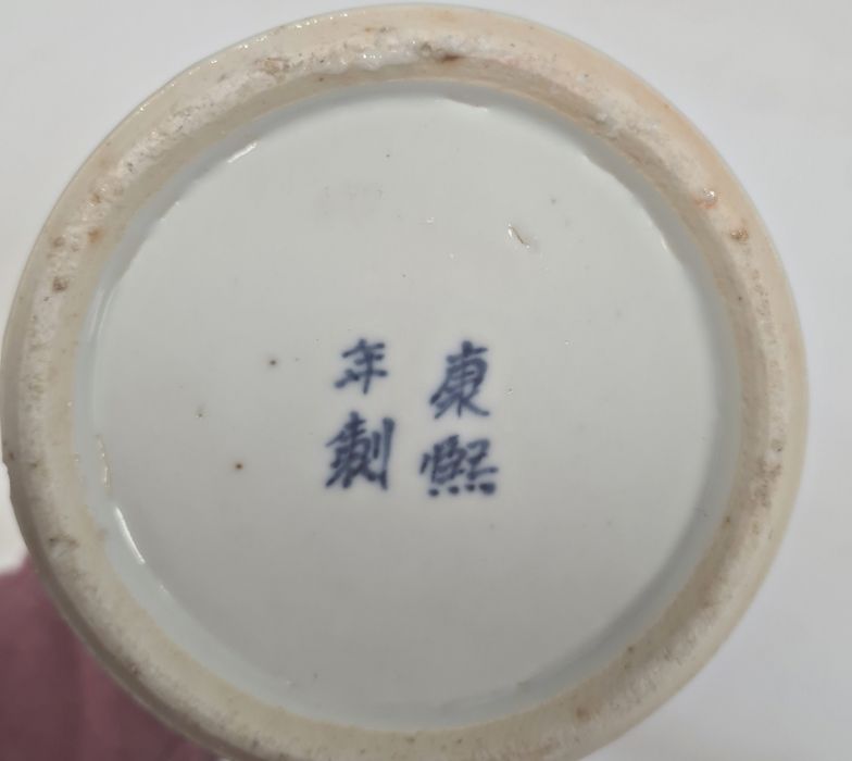 Chinese blue and white vase of baluster form decorated with pagodas and lake scene, within a - Image 6 of 22