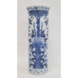 Chinese blue and white vase of cylindrical form decorated with a tree surrounded by flowers, birds
