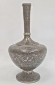Persian silver and copper inlaid bottle vase with all-over formal foliate and anthemion decoration