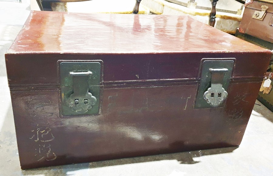 Chinese-style leather trunk