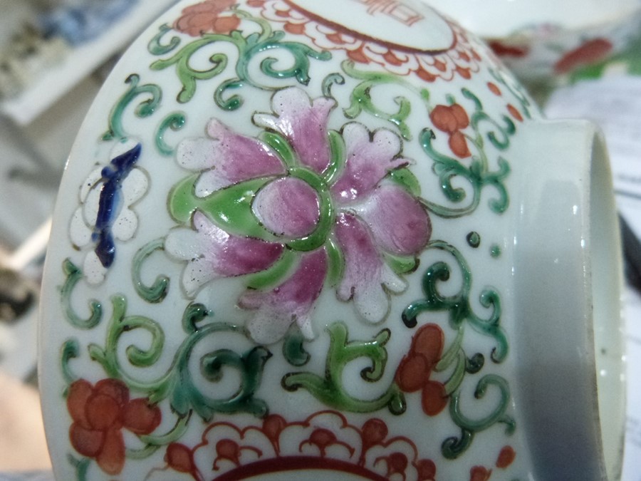 Pair of Chinese bowls, the exteriors with enamelled decoration of fruit, bats and character marks, - Image 14 of 17