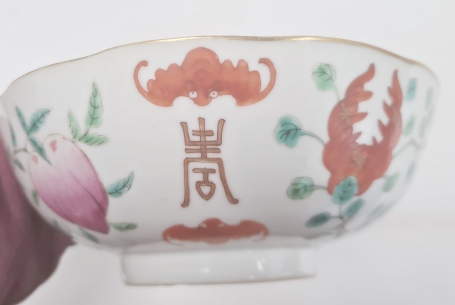 Pair of Chinese bowls, the exteriors with enamelled decoration of fruit, bats and character marks, - Image 5 of 17