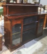 19th century rosewood breakfront chifonnier with three-quarter gallery top on turned supports,