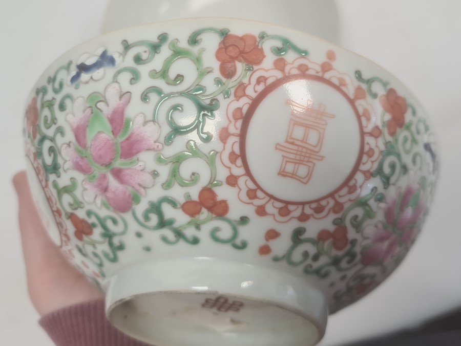 Pair of Chinese bowls, the exteriors with enamelled decoration of fruit, bats and character marks, - Image 10 of 17