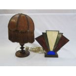 Art Deco coloured glass fan-shaped table lamp on a rectangular metal base, 28cm high and a 20th