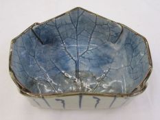 Oriental studio pottery bowl, leaf-shaped moulded, blue glaze with character marks to base, 17cm