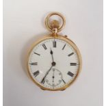 Gents 18ct gold keyless lever open-faced pocket watch, Roman numerals and subsidiary seconds dial