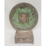 Silver-mounted rectangular trinket box decorated with cat and animals in aztec-style design,