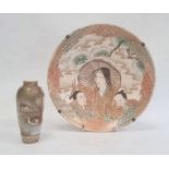 Japanese Satsuma plate depicting a mother and child and two other figures, 25cm wide and a
