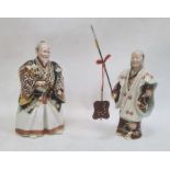 Japanese porcelain figure of a man in robes holding a sword and another figure holding a spear, 24cm