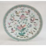 Chinese famille verte plate, the centre decorated with chickens in amongst flowers, within a pink