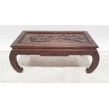 20th century Chinese coffee table with carved rectangular top on curved end supports, 87cm x 37cm