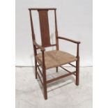 20th century oak Arts and Crafts style chair with rush seating