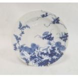 Porcelain plate with underglaze blue flowering branch decoration, 19cm diameter, 10-character mark