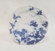 Porcelain plate with underglaze blue flowering branch decoration, 19cm diameter, 10-character mark