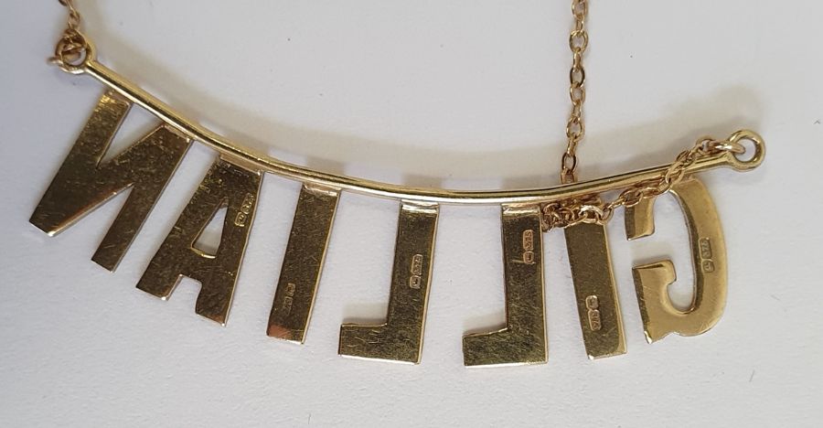 9ct gold flat chain-link bracelet, 2g approx., a 9ct gold ingot pendant, 2g approx., a 9ct gold - Image 7 of 7