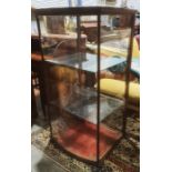 Four-sided bow front mahogany frame shop display cabinet with open back, 68cm x 128cm