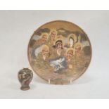 Japanese Satsuma plate decorated with seated figures and a dragon, 21cm diameter and a small